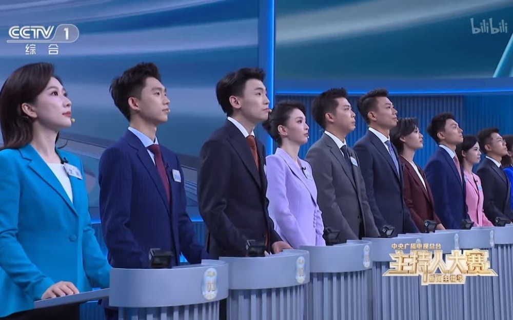 第二赛段高能开启，时事问答见真章！