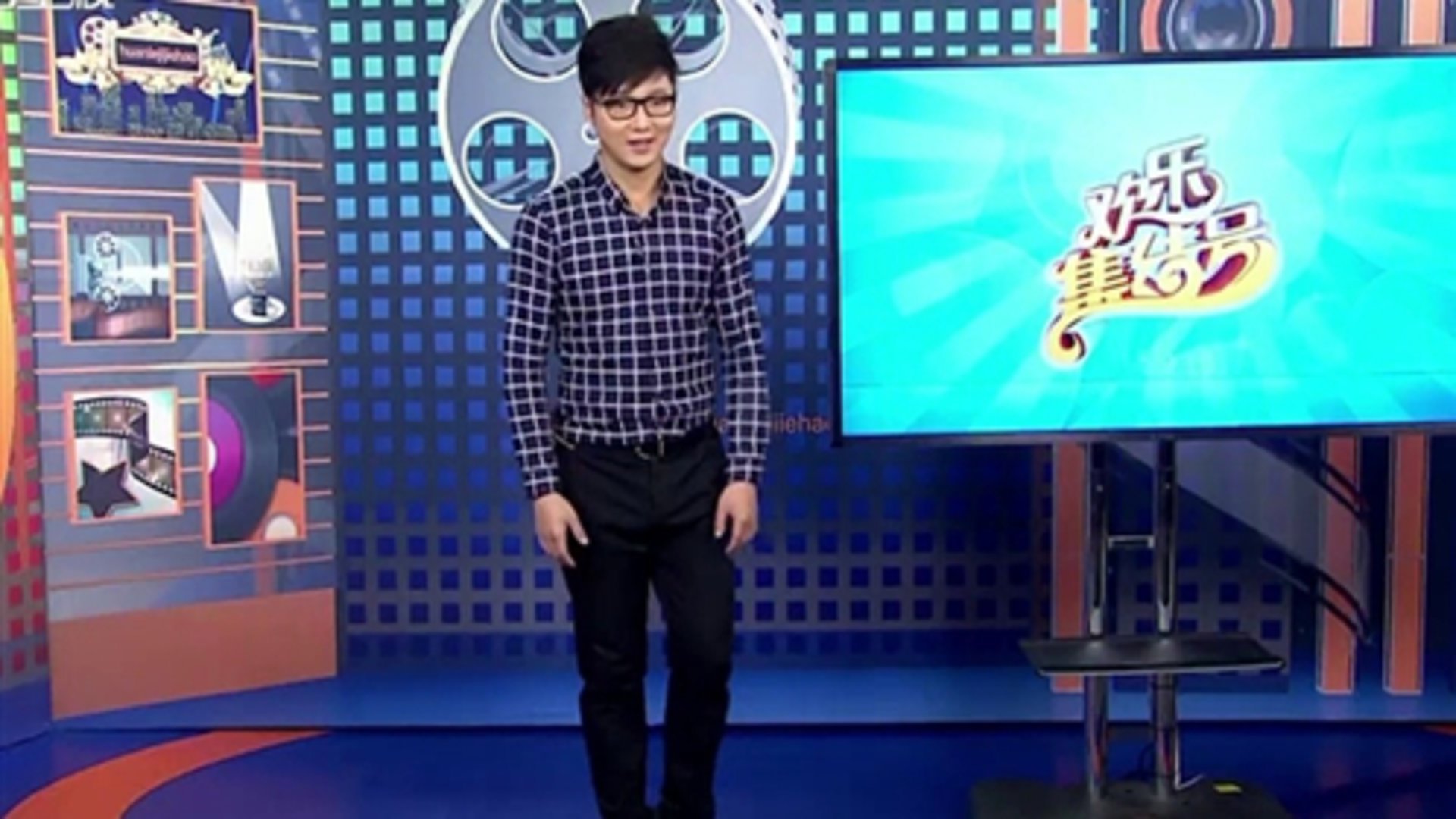 欢乐集结号 孙俪 两位导演私交很好