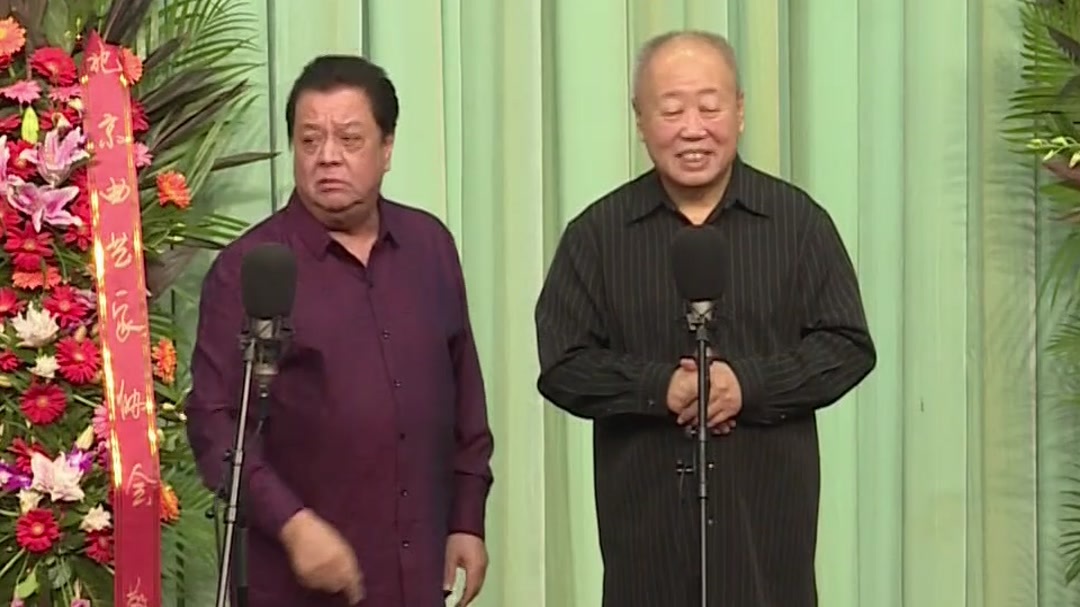 李金斗李建华相声《红灯记》不愧是经典大家范儿
