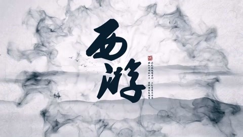 怪哉说西游 孙悟空的战斗力