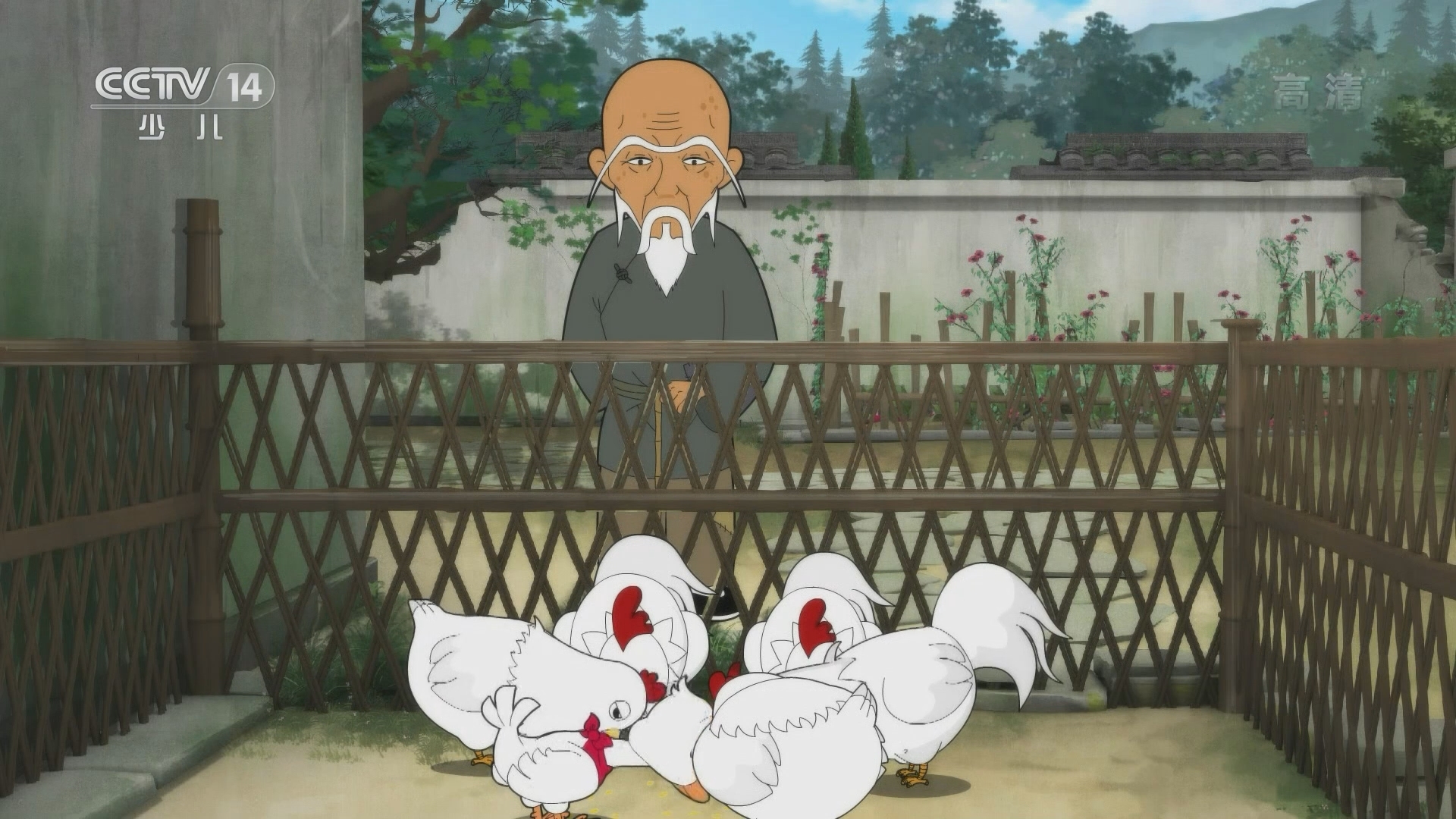 《动画大放映》 20211216 08:02 2/2