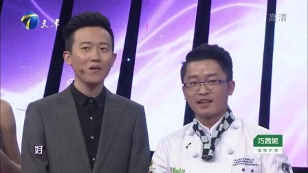 群英会 大师用糖作画技惊众人