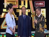音乐公开课 《音乐公开课》 20170409
