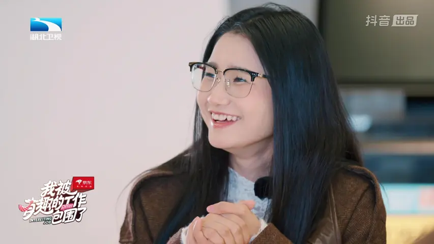 我被有趣的工作包围了 第10期