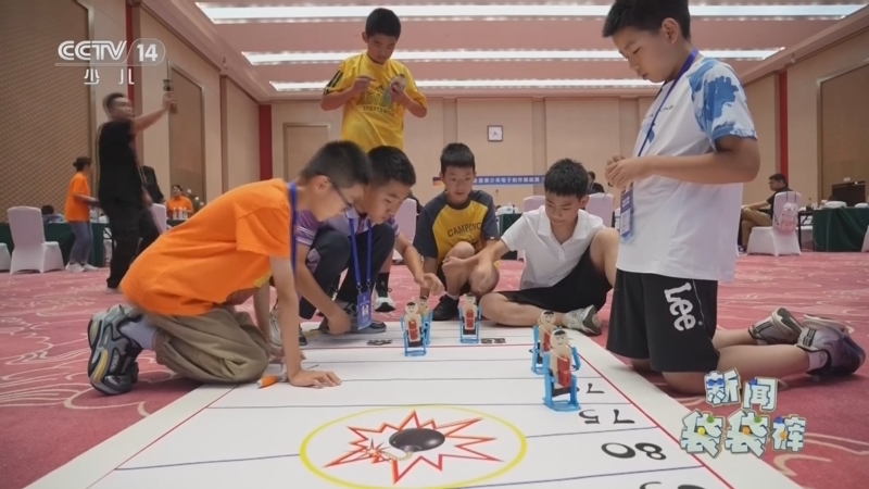 新闻袋袋裤 《新闻袋袋裤》 20260812