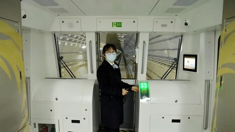 1818黄金眼 1818黄金眼20201214
