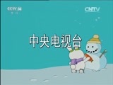 七巧板 《七巧板》 20151215