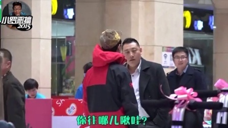 小罗恶搞 2017 