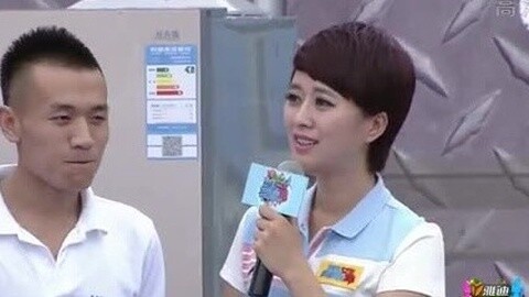 男生女生向前冲 才旦卓玛加入冲冲家族