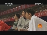 篮球公园 《篮球公园》 20131101
