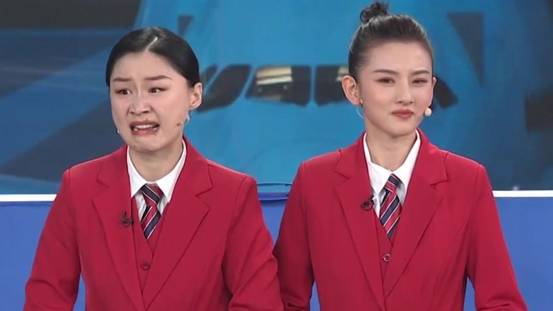 欢乐集结号 机场工作有趣事 改编经典欢乐多
