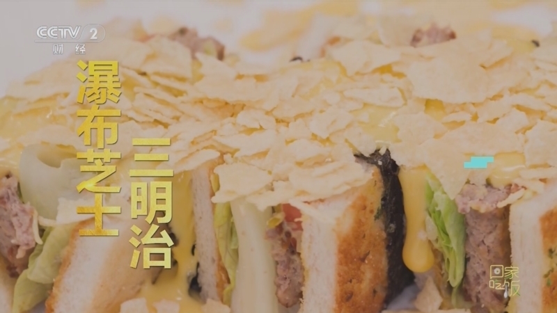 回家，吃饭 《回家吃饭》 20230104 在家做罐头 美味又耐放