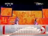CCTV音乐厅 《CCTV音乐厅》 20150710 “凤凰浴火 我是传奇”2013凤凰传奇演唱会