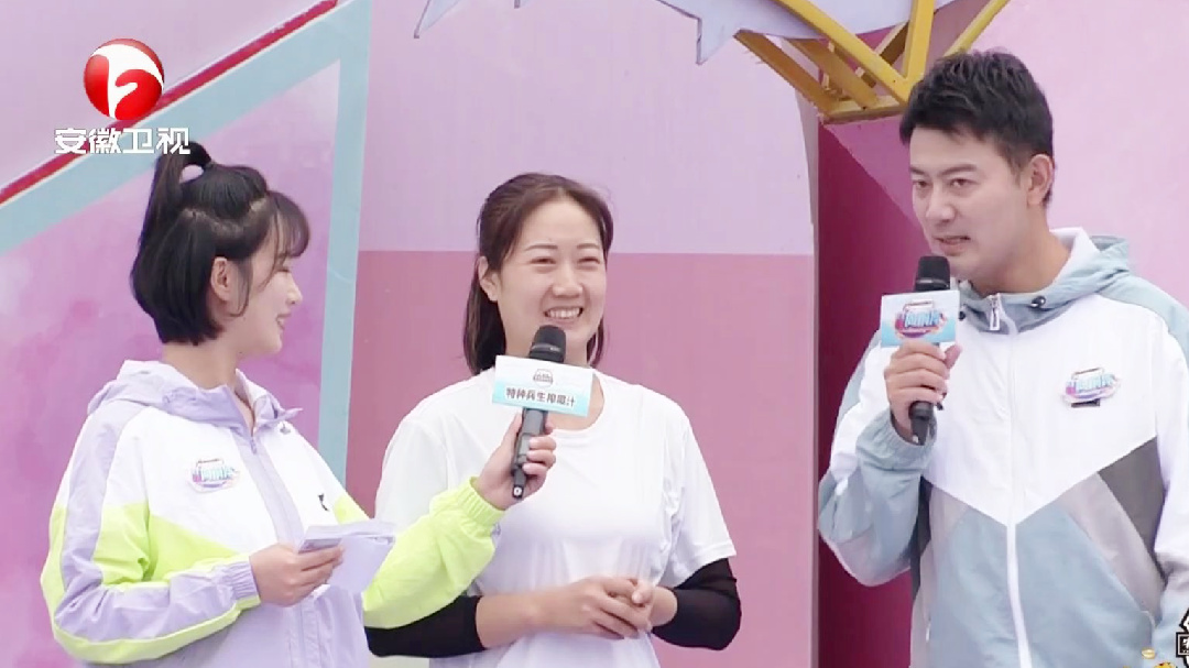 2021冲关晋级赛(11)