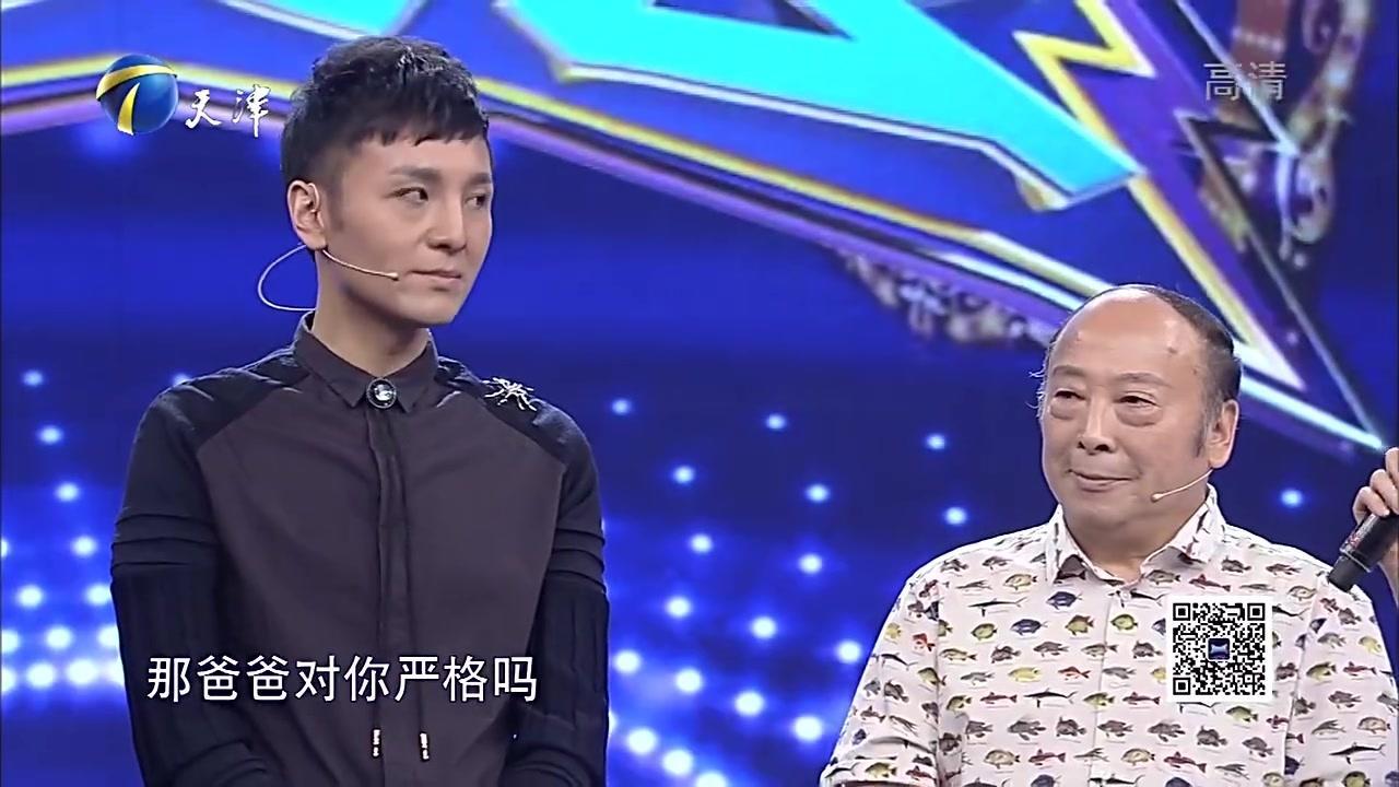 群英会 2017 群英会 2017 20170614