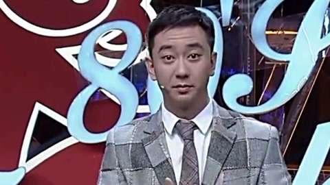 今晚80后脱口秀 吐槽宋仲基代言 调侃papi酱