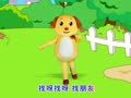 多吉律动儿歌第二季 找朋友