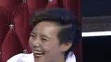 天下同名人 同名大挑战