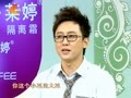 家政女皇 《家政女皇》20120918：自制清洁滚筒