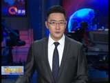 重庆新闻联播 《重庆新闻联播》 20160720