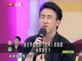 最佳现场 《最佳现场》20130507：“新七小福”为何五年没有代表作