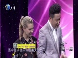 群英会 《群英会》 20170802 又见古彩戏法