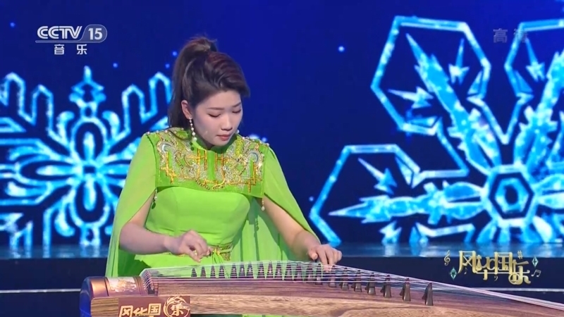 风华国乐 《风华国乐》 20220728