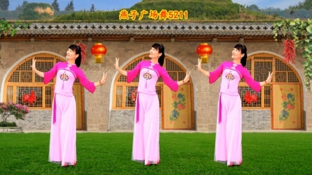 跳一支喜庆《广场舞》祝大家财源滚滚，发发发