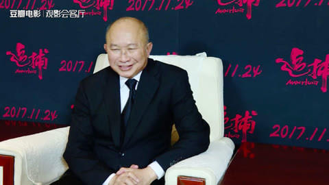 观影会客厅 吴宇森自黑《纵横四海》