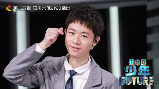 我中国少年第2季 第10期：实力黑马携手出线，正副队长组建“王牌组合”守擂