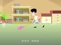 三字儿歌 一级分类
