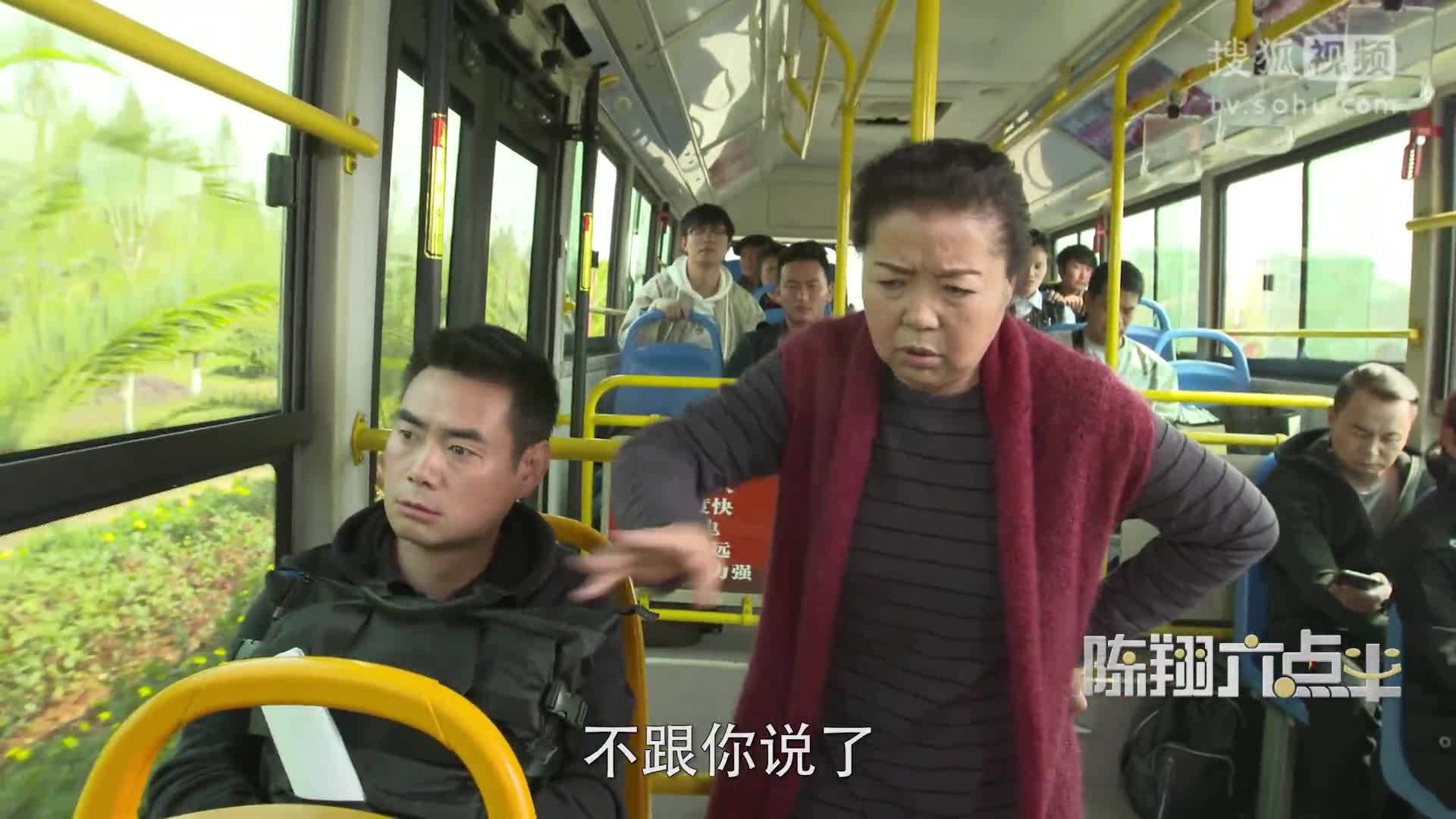 陈翔六点半 女神奇葩逻辑解答你的名字！