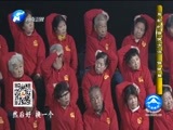 金色梦舞台 《金色梦舞台》 20170416