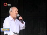 重庆新闻联播 《重庆新闻联播》 20160912