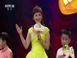 看我72变 《看我72变》 20170922 创意少年