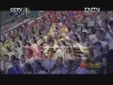 旗鼓相当 《旗鼓相当》 20121020