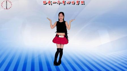 动感时尚广场舞 背面广场舞《错误的爱》经典老歌，太好听了