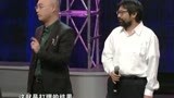 非诚勿扰 2019 大胡子双硕士海龟被秒杀