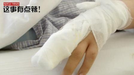 新闻辣一度 喝蝌蚪土泡水 这些“偏方”坑娃不浅