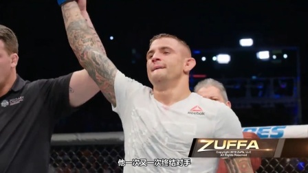 UFC终极格斗冠军赛 “钻石”闪耀时 盘点普瓦里尔五大终结