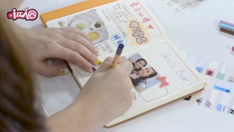 游戏中认知颜色(橙色)i红人圈