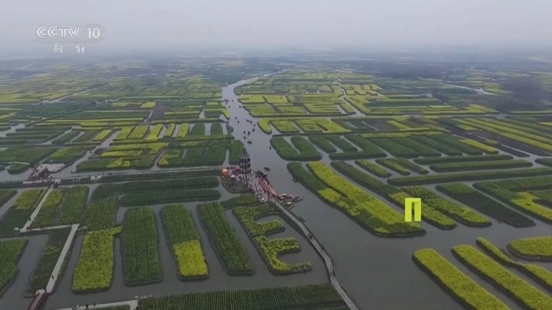 地理中国 《地理·中国》 20241002 江山多娇3·斑斓湖泊