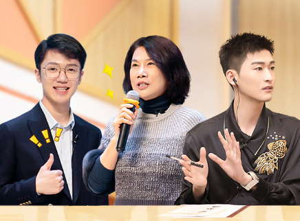 图鉴版第7期：TNT片场揭秘