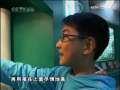 快乐体验 现代造纸大揭秘