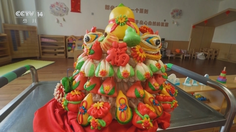 智慧树 《智慧树》 20240213