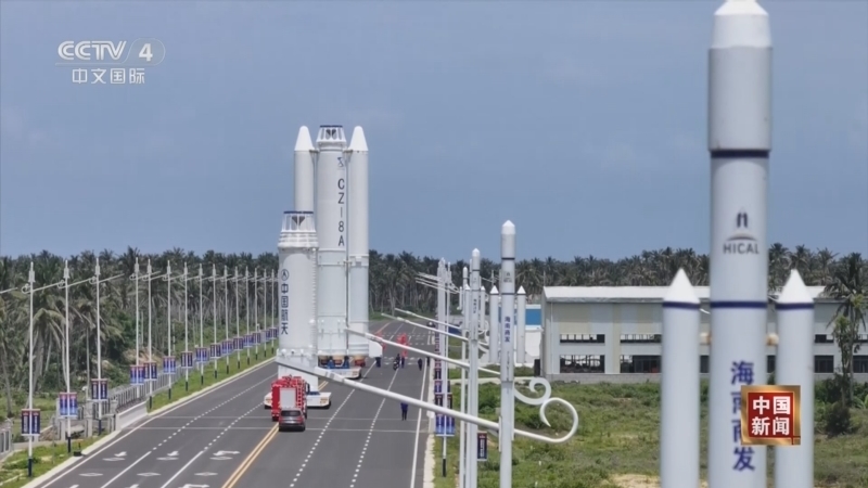 《中国新闻》 20251226 18:00