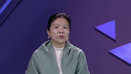 金牌调解 2024 我该如何原谅你？