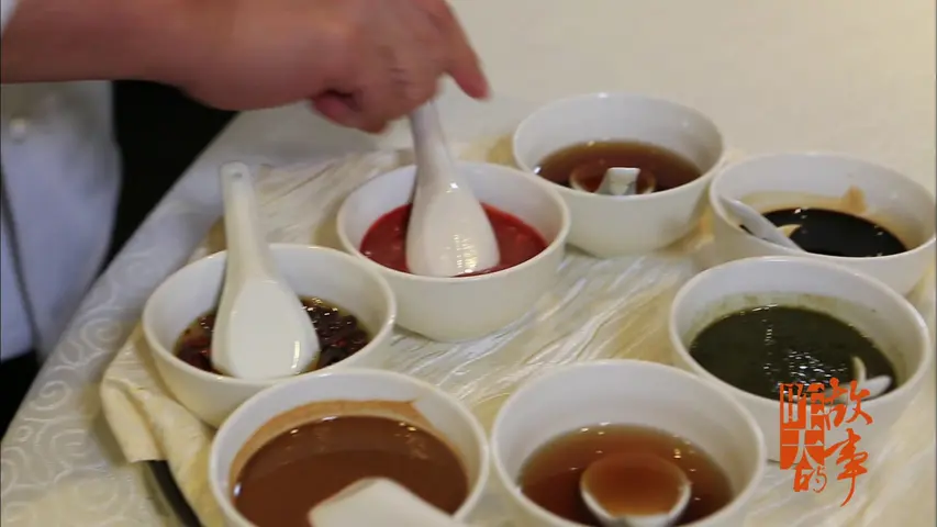 昨天的故事 2017 第2集