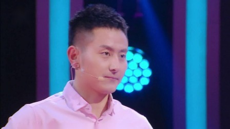 中国新相亲第二季 西北汉子追爱半路杀出“程咬金”，现场一起甜蜜嗑糖