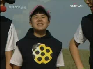 智慧树 智慧树周末版 2008年 第251期